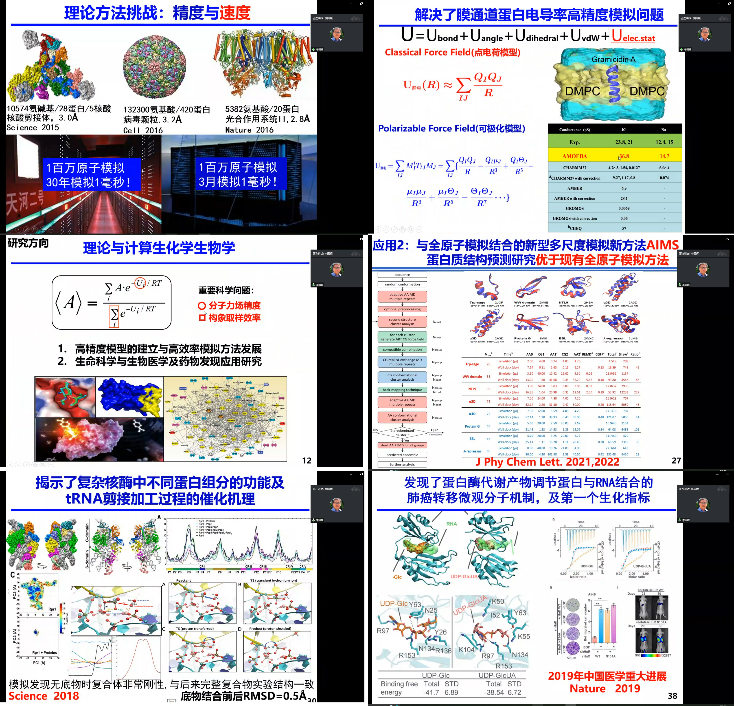 皇冠体育