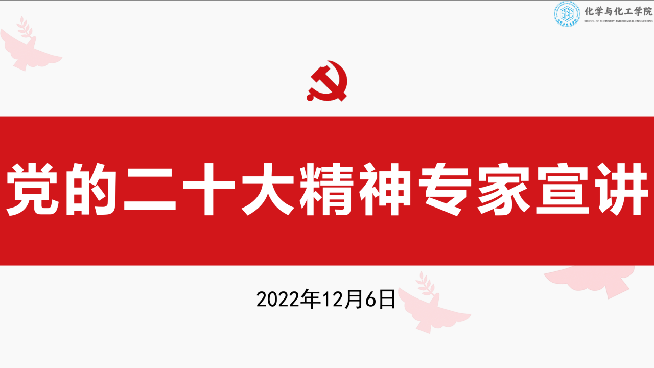 皇冠体育